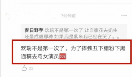 晨光最新爆料消息视频播放,揭秘视频播放背后的秘密