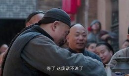 白鹿原在线观看土豆,重温经典，感受历史沧桑