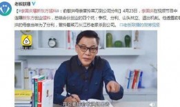 李国庆徐小平最新爆料,揭秘创业圈风云再起