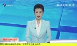 鹤轩最近爆料新闻事件,揭秘近期热点事件背后真相