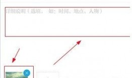 在澎湃新闻爆料还收费吗,揭秘媒体爆料背后的经济利益