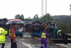 转运大巴车翻车爆料视频,转运大巴翻车现场视频曝光