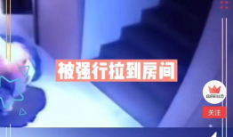 晨光最新爆料消息视频播放,揭秘视频播放背后的秘密