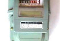 新闻爆料燃气表怎么写,揭秘燃气表问题背后的真相