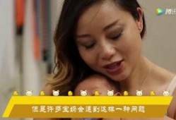 李允恩被爆料是哪一集视频,惊人真相曝光在哪一集？