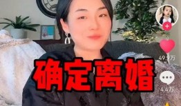 吃瓜网红兄妹事件真相是真的吗,真相揭秘，还原事件始末
