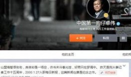 狗仔爆料合集视频,揭秘娱乐圈幕后真相