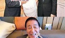 保镖爆料徐子淇视频,保镖揭秘惊人内幕