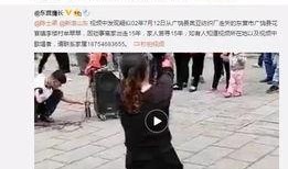 张晓寒爆料视频大全,揭秘背后真相与精彩瞬间