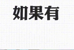 打假新闻爆料电话是多少,守护消费者权益的守护神