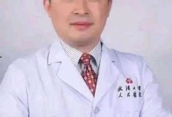 李悦武汉爆料视频最新,真相令人震惊！