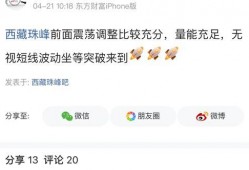 娱乐圈吃瓜千金是谁,揭秘“吃瓜千金”背后的故事