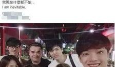 叉烧爆料视频,叉烧爆料视频深度解析