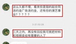 原配爆料视频怎么做的呢,幕后真相大公开