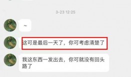 原配爆料视频怎么做的呢,幕后真相大公开