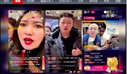 福清八卦主播有爆料新闻,揭秘幕后新闻真相