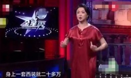 8090后最新爆料,揭秘那些不为人知的幕后故事