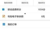 外国点餐爆料视频下载软件,热门下载软件大盘点