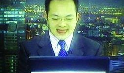 台湾新闻最新爆料事件,最新爆料事件震惊岛内