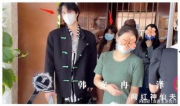 口罩网友爆料视频大全最新