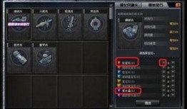 cf250最新爆料,性能升级，外观革新，揭秘全新一代运动传奇