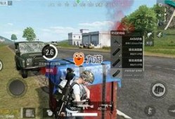 绝地求生爆料集锦视频,揭秘游戏新内容与未来更新