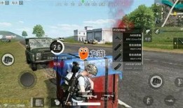 绝地求生爆料集锦视频,揭秘游戏新内容与未来更新