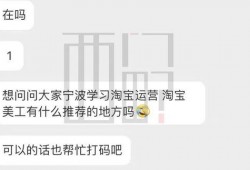 宁波爆料最新投稿,最新投稿聚焦城市热点事件