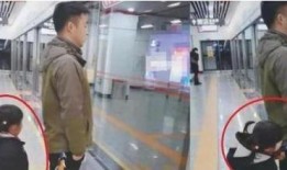 长沙地铁偷拍爆料视频曝光,视频曝光引发社会关注