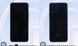 最新入网新机爆料信息,前沿科技与设计革新一览