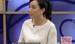 三亚主持人爆料新闻视频,揭秘幕后真相，视频曝光惊人内幕