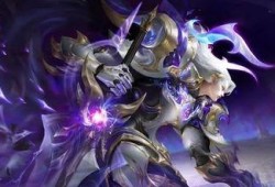 s33典藏皮肤最新爆料,神秘元素揭示，视觉盛宴即将来袭！
