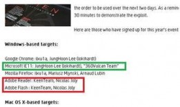 黑客最新爆料电话号码,黑客最新爆料，电话号码泄露事件引发安全警钟