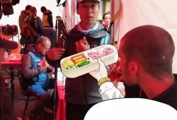 老陈最新爆料消息视频播放,最新爆料视频内容大起底