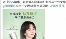 护肤好物网友爆料视频大全,网友爆料视频大盘点