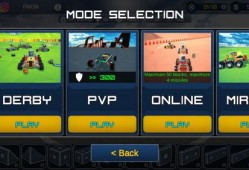 慕后沙盒最新爆料节奏盒子