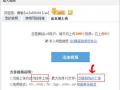 热点爆料无法上传视频,无法上传视频背后的真相