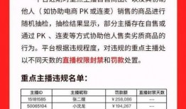 爆料保姆真实身份视频播放,视频曝光惊人内幕