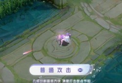 8月最新皮肤爆料视频,视觉盛宴与神秘元素交织