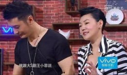 爆料明星解说视频在线观看,在线观看的精彩瞬间回顾