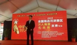 河津网红最新爆料新闻,揭秘背后惊人真相！