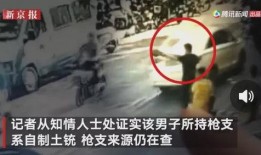 北美渣男爆料事件视频,揭秘情感欺骗背后的真相