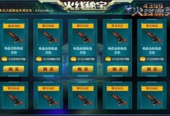 精英最新版本爆料视频下载,全新爆料视频深度解析