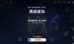 须弥内鬼爆料视频大全,揭秘神秘视频背后的真相与内幕